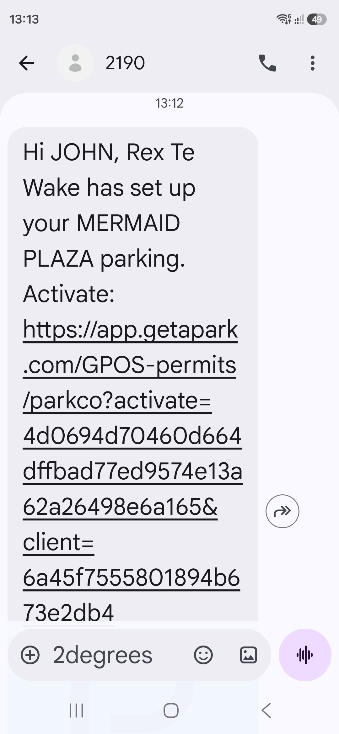 The activation text message on a phone