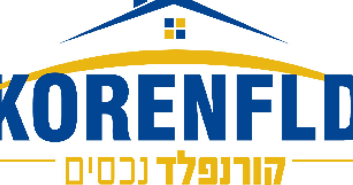 חנן שני - יועץ נדל"ן אילת