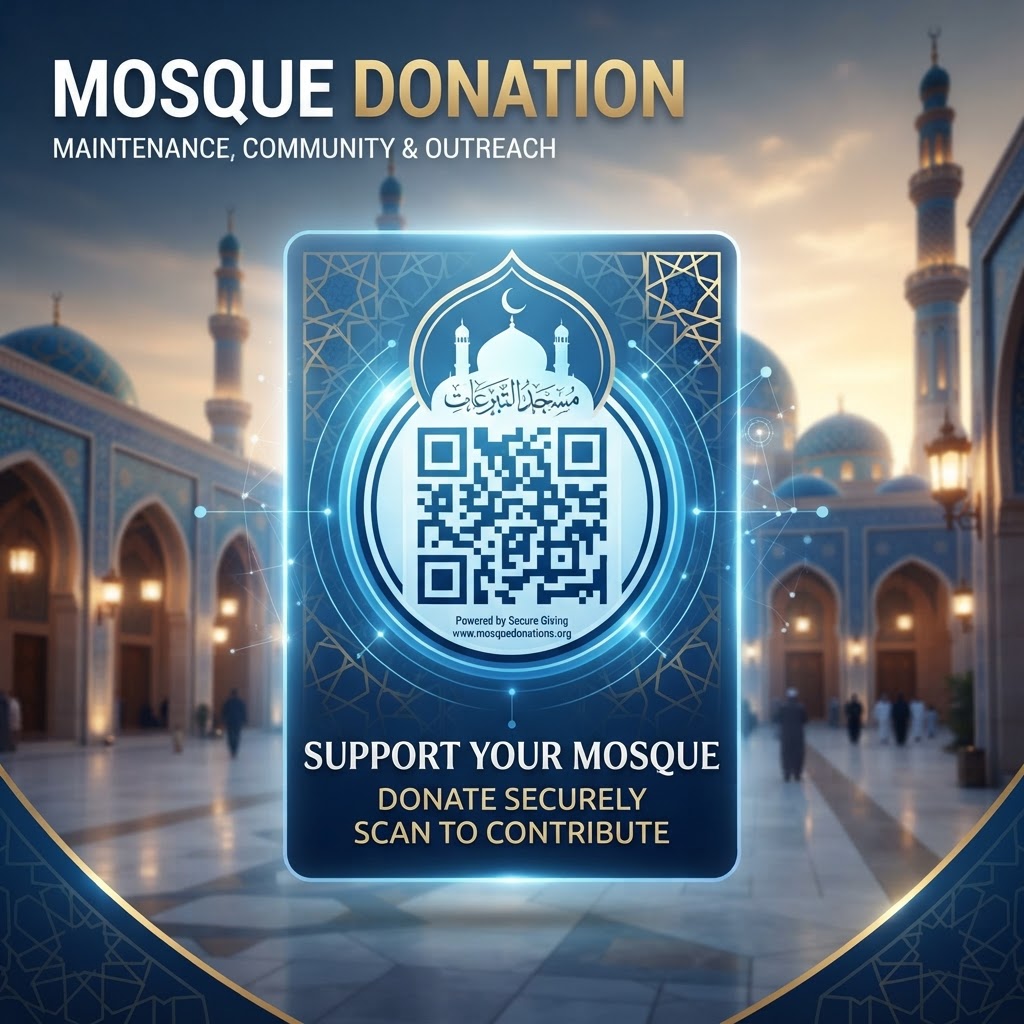 qr-code-for-mosque-donation