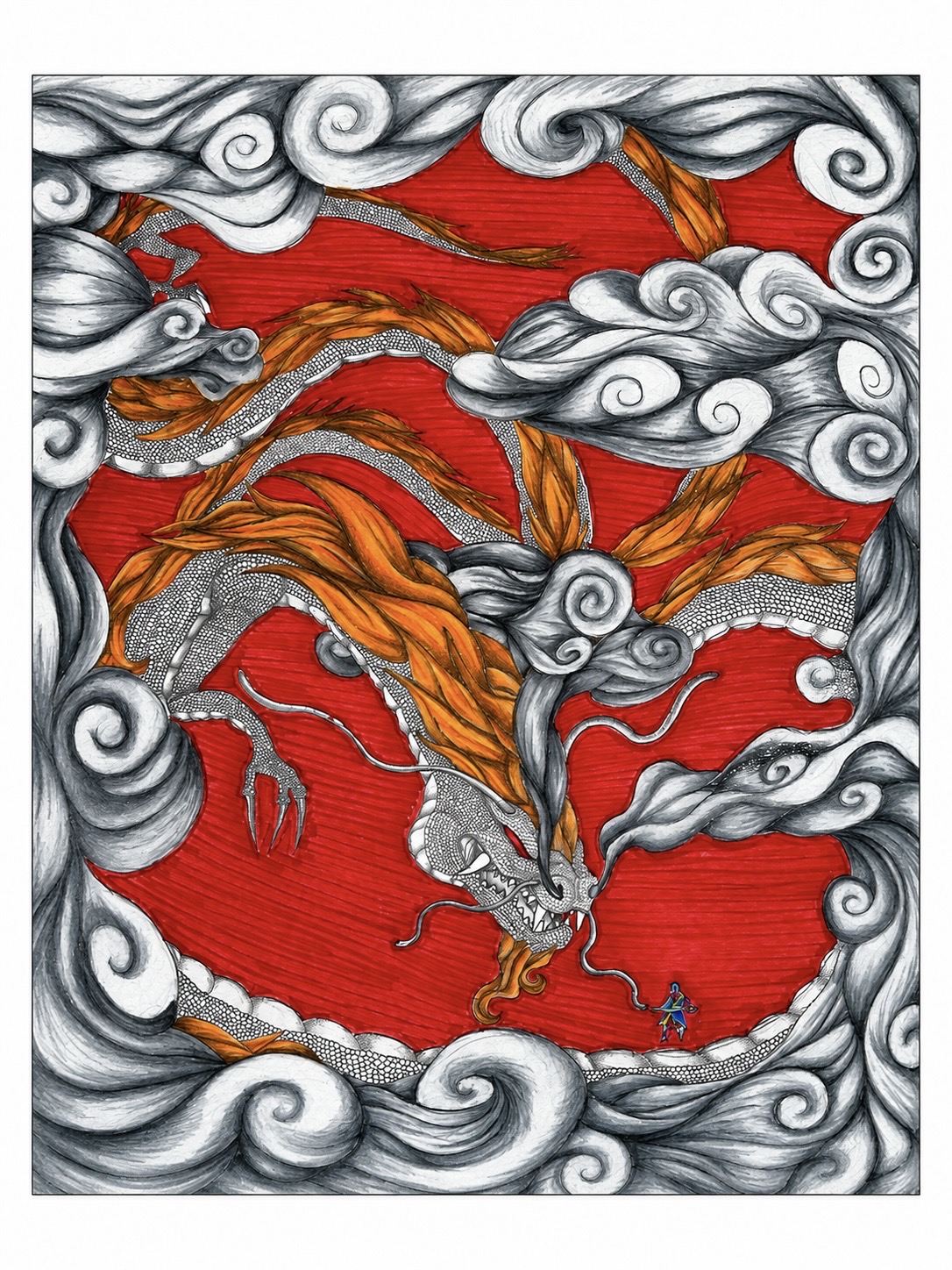 FORGED BY FIRE