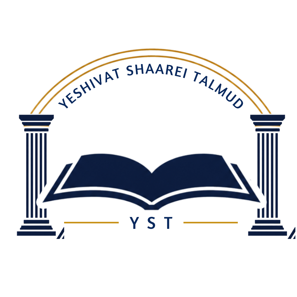 Yeshivat Shaarei Talmud logo