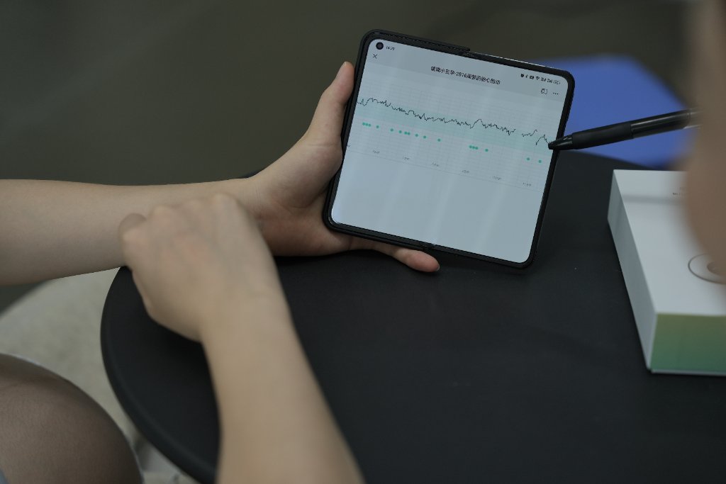 Modoo App 界面
