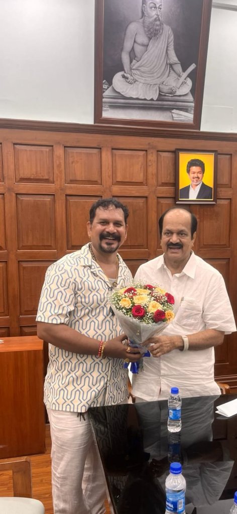 Meeting with Honourable Minister