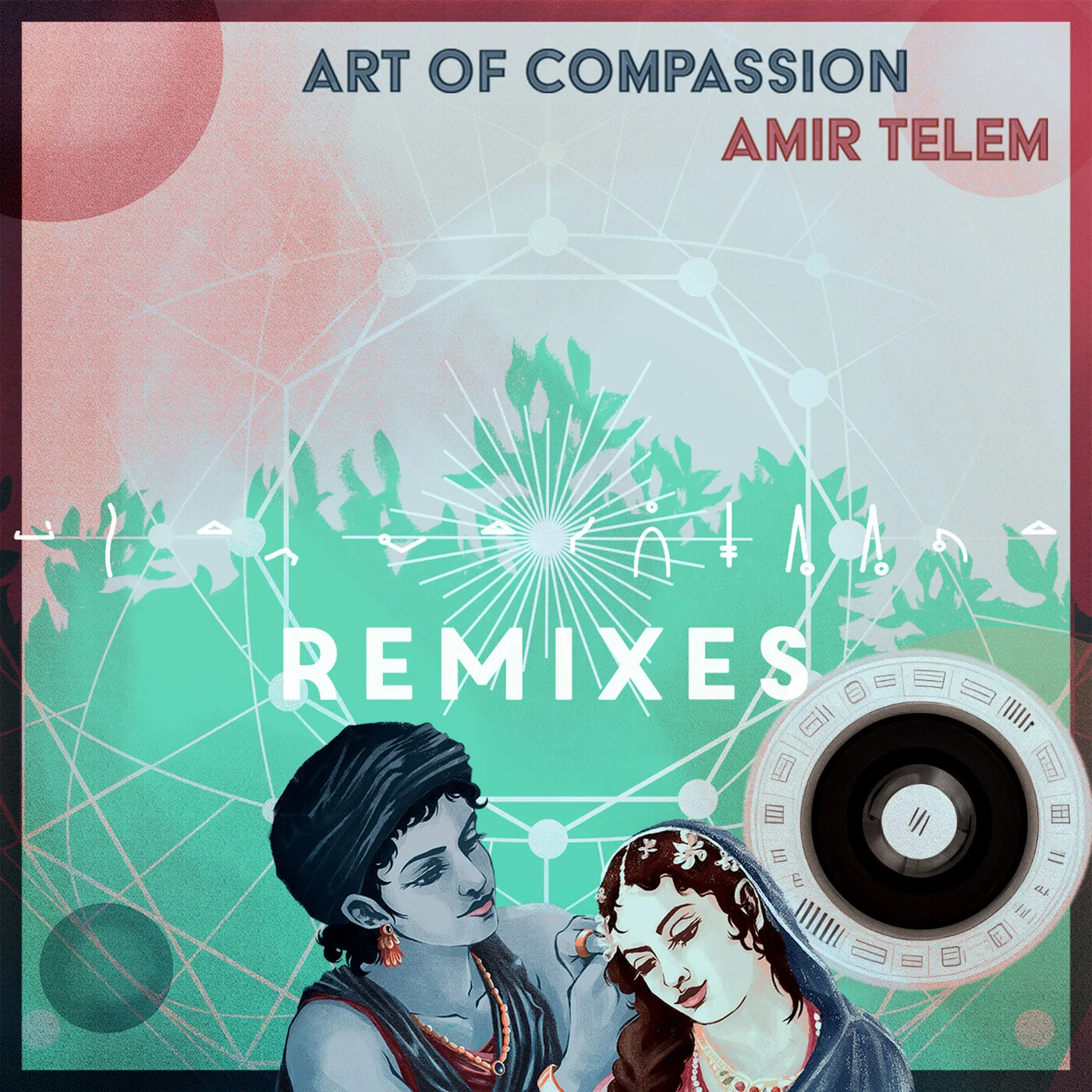 CLOCKS REMIX album artwork