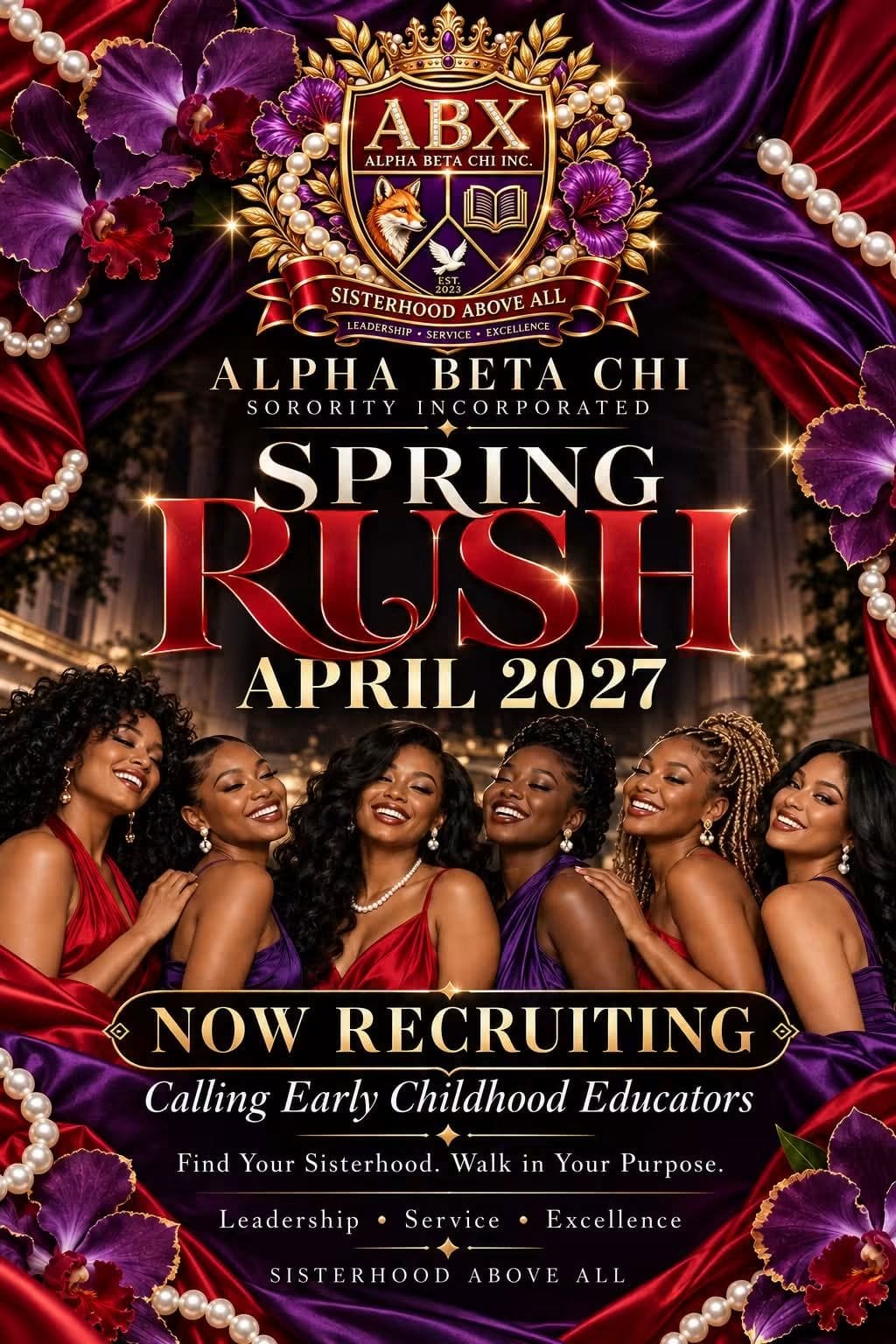 Spring Rush