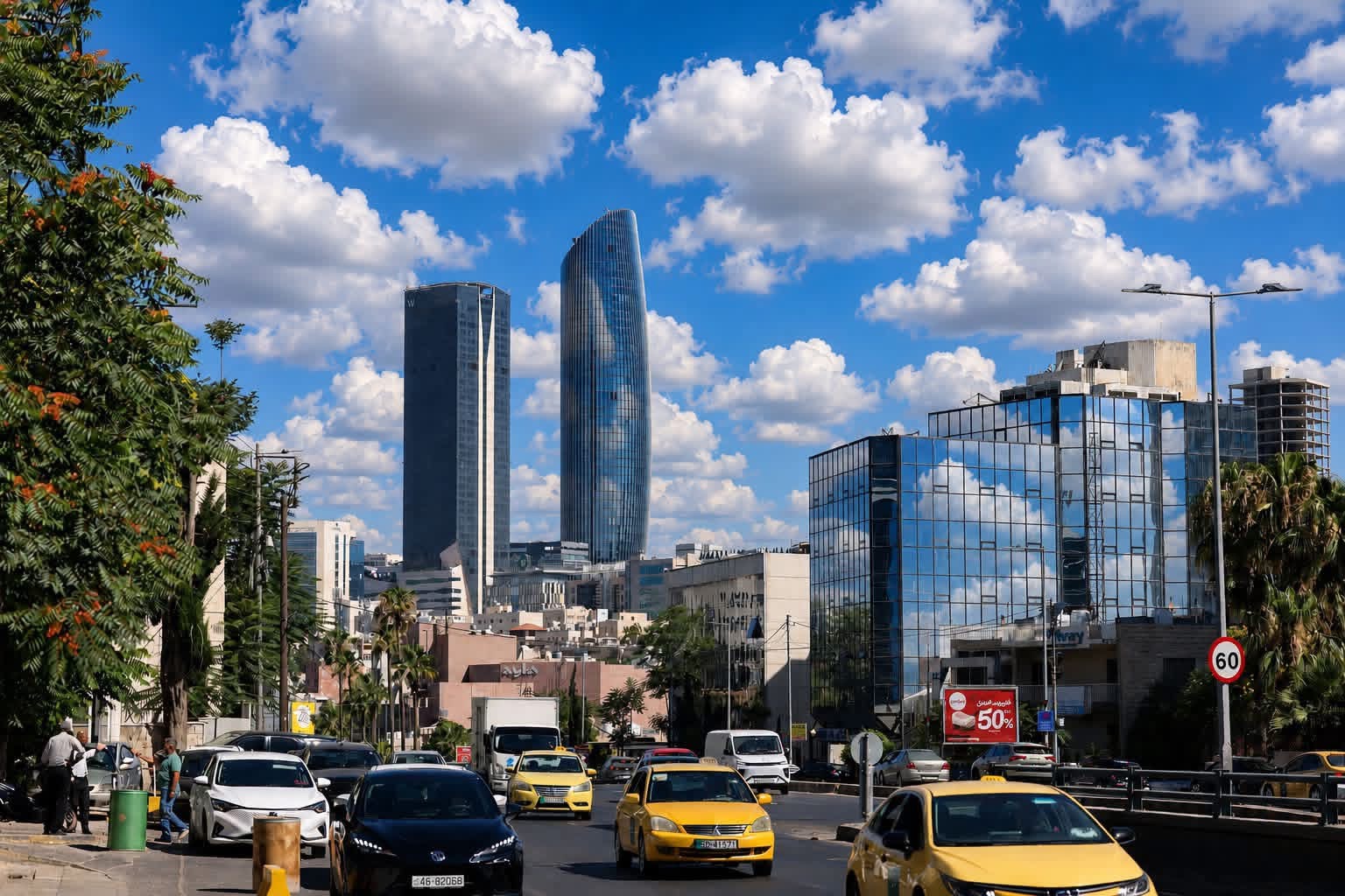 Modern Amman