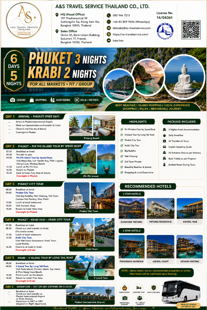 Phuket 3N + Krabi 2N