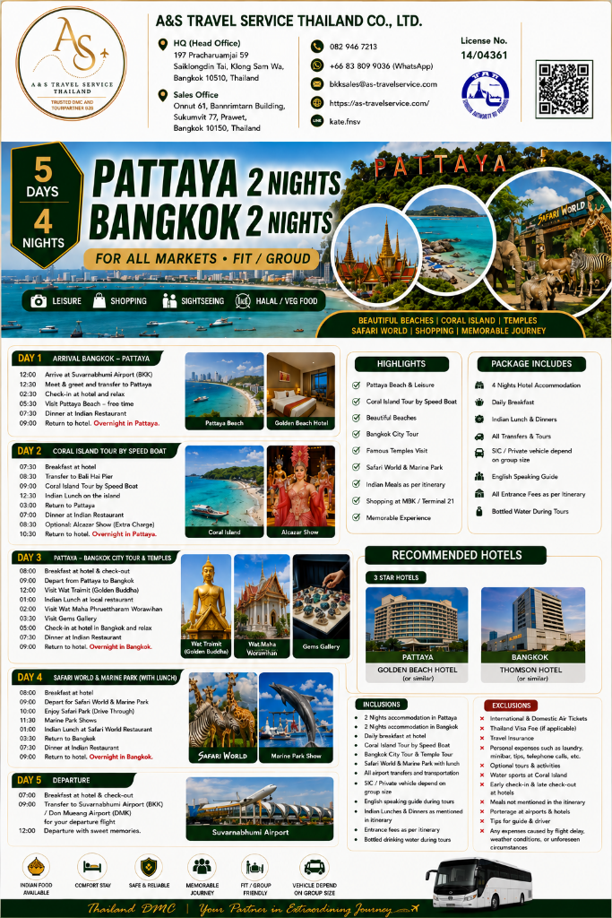 Pattaya 2N + Bangkok 2N