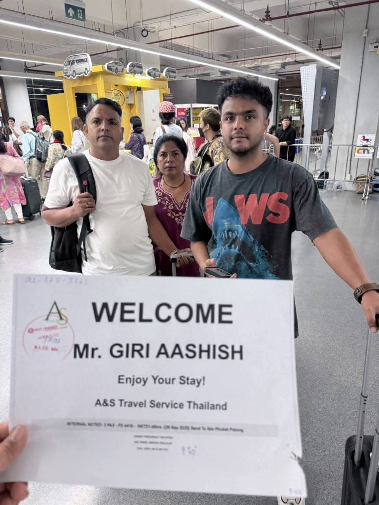 Nepali Family — Airport Arrival