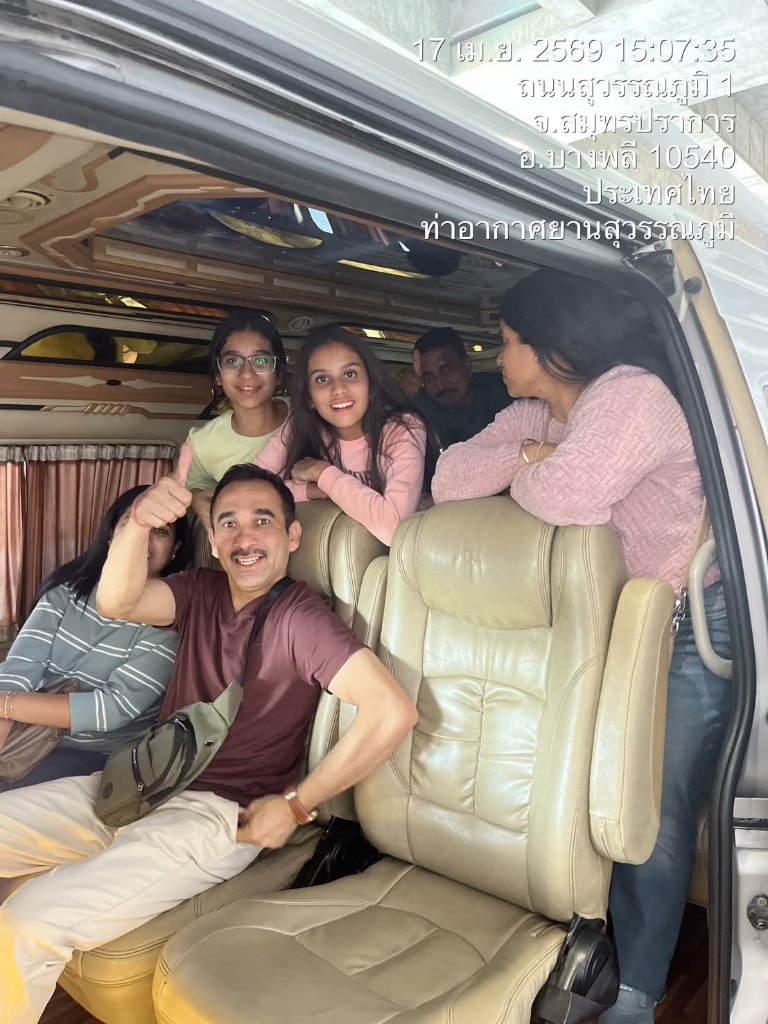 Airport Transfers