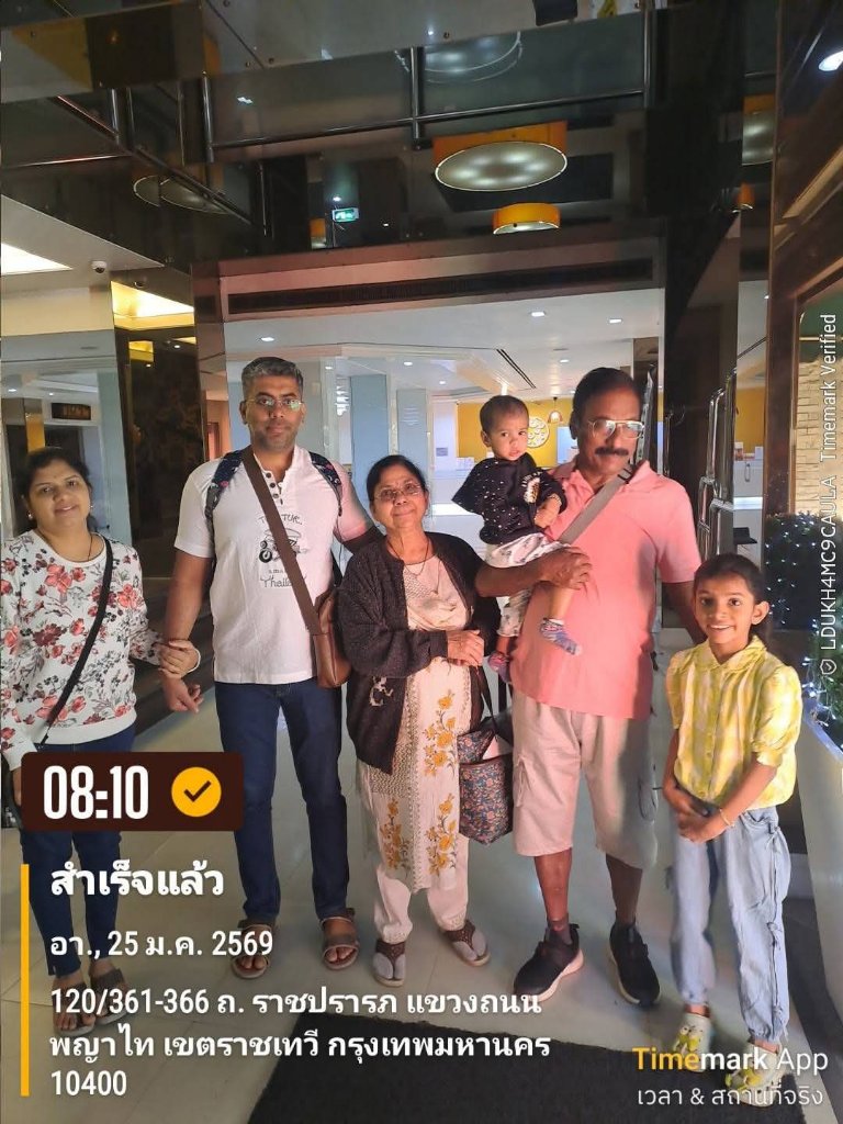 Group Lunch — Garden Restaurant