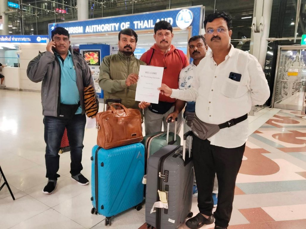 FIT Group — Indian Guests