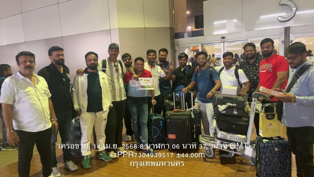 FIT Welcome — Suvarnabhumi