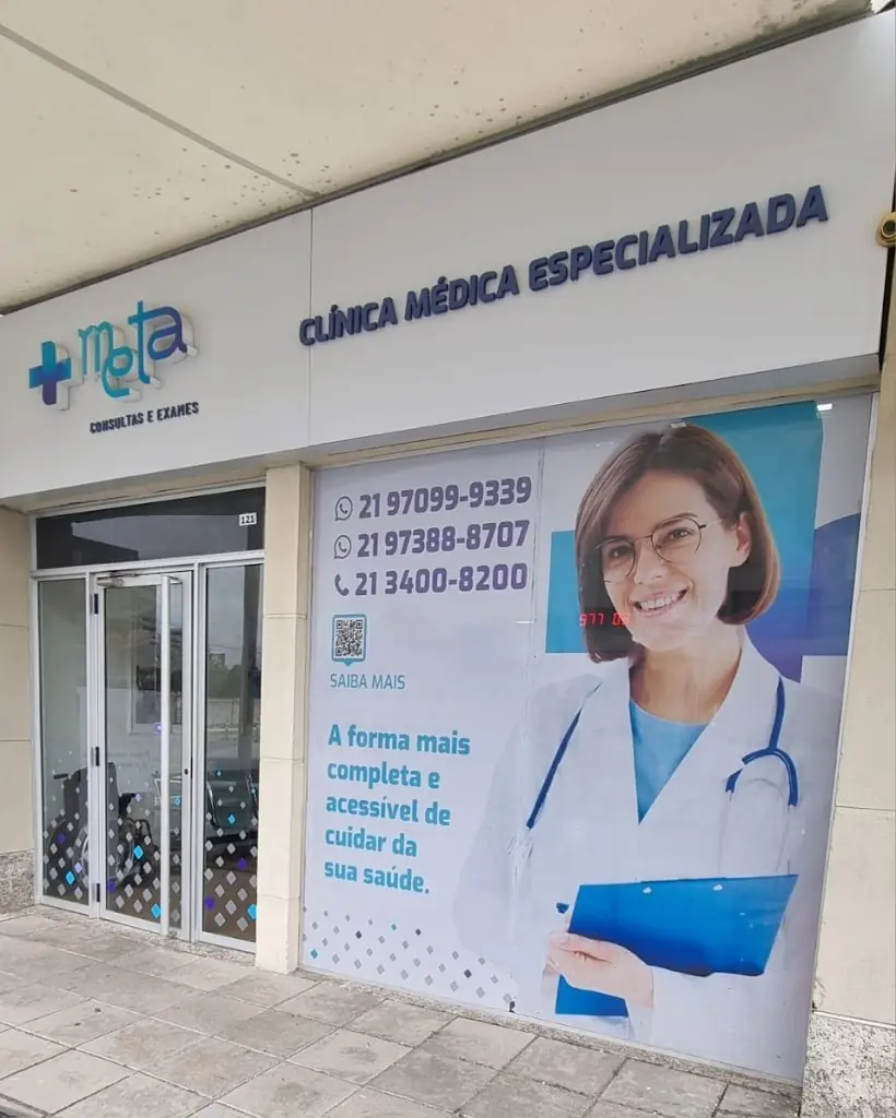 Recepção - Barra da Tijuca – Shopping Uptown