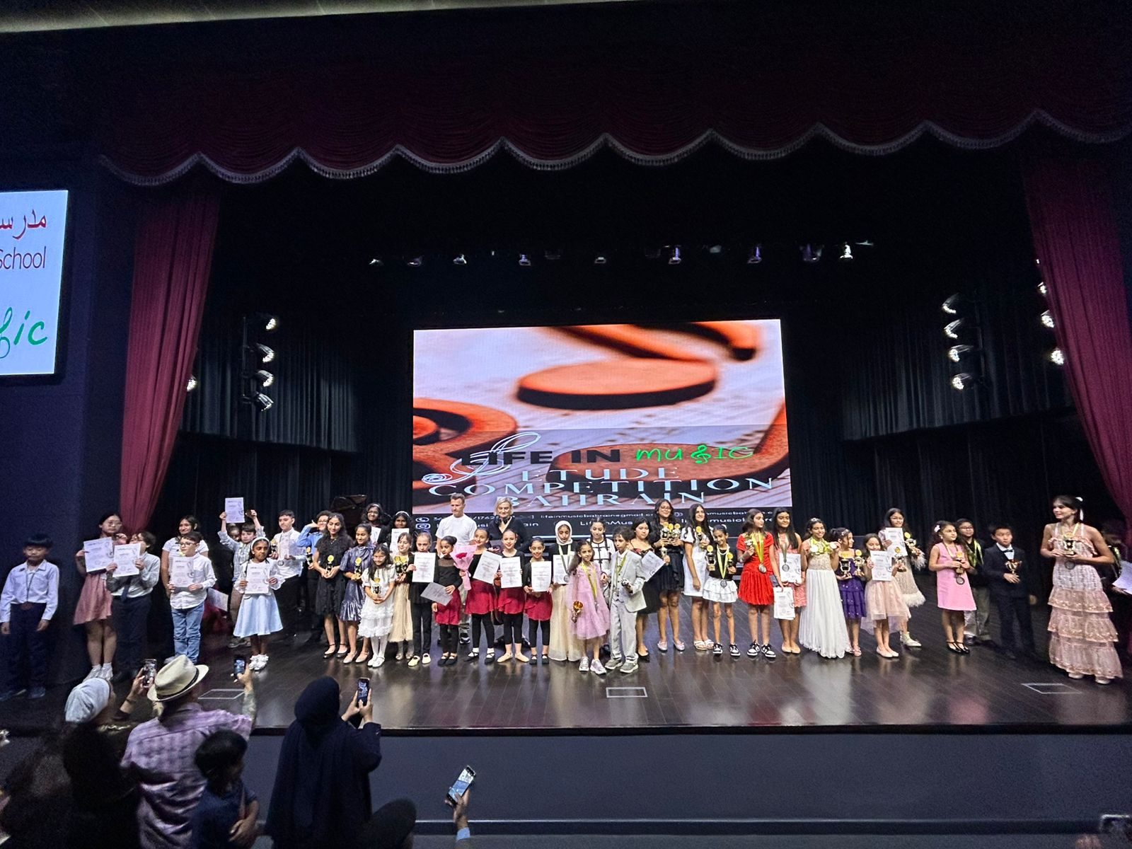Life in Music students celebrating competition wins
