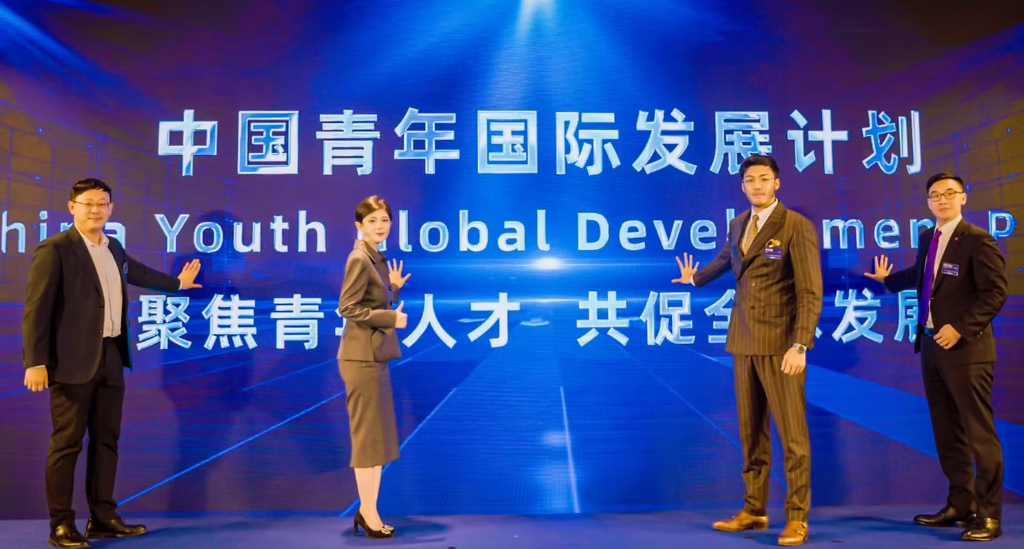 护航集团在新华网的大力支持下发起《中国青年国际发展计划》公益项目
