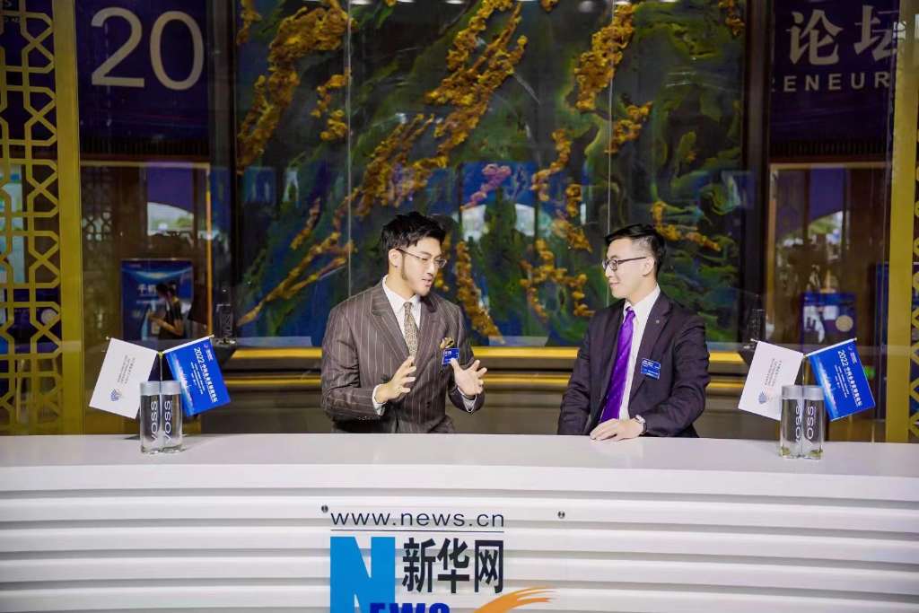 护航集团与新华网联合发起《中国青年国际发展计划》公益项目
