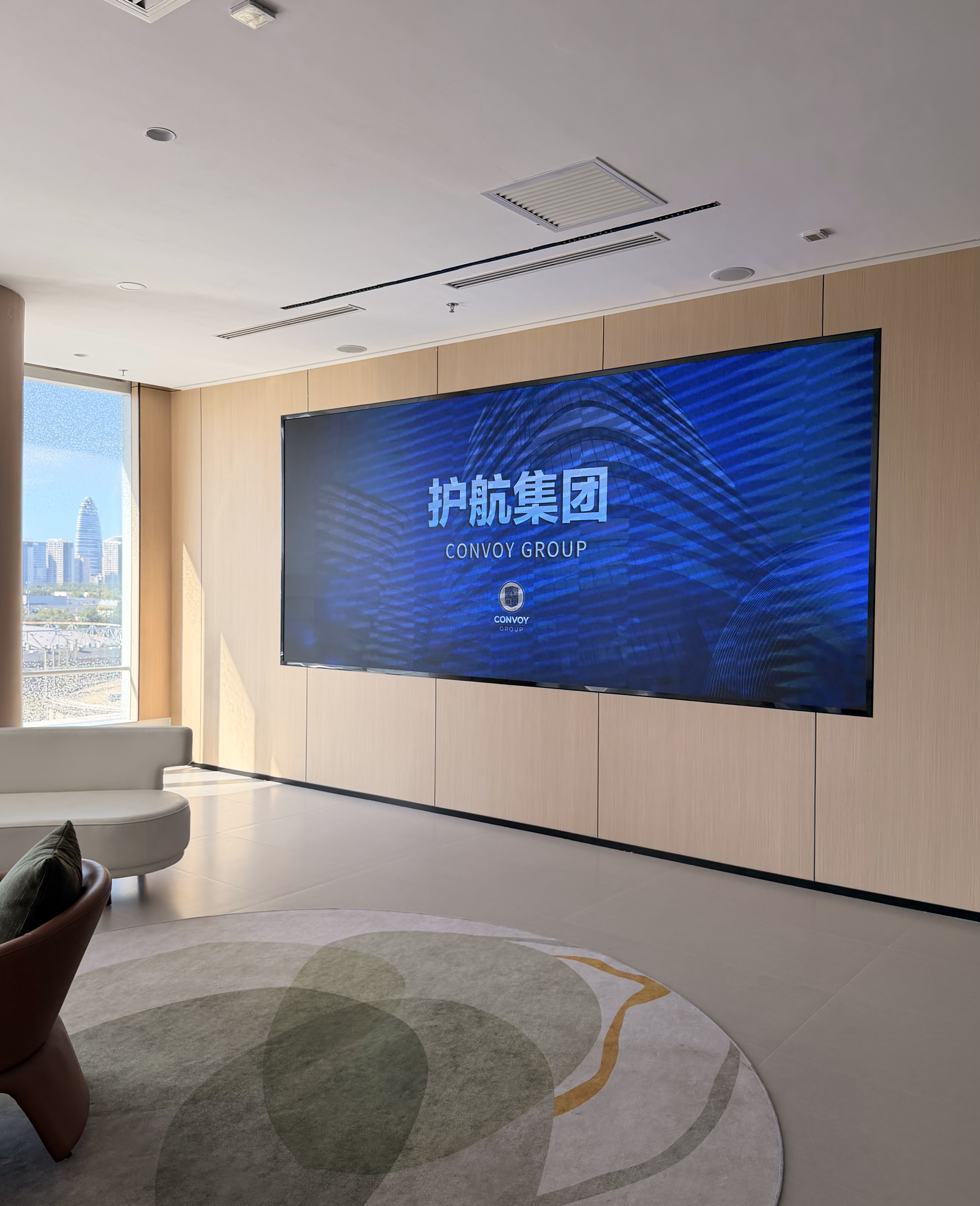 护航集团