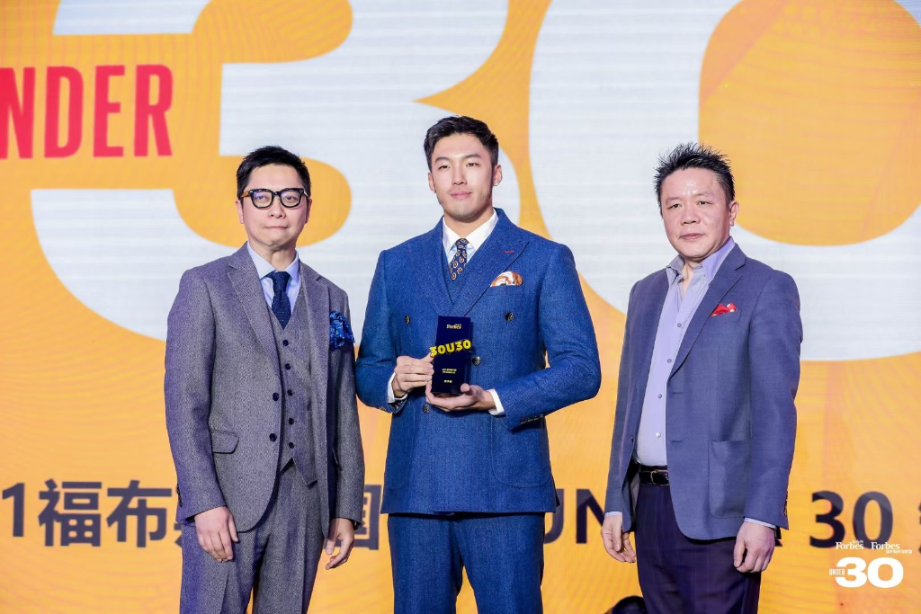 护航集团宋子豪荣登福布斯中国30Under30