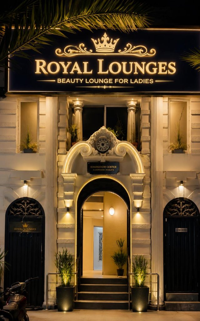 Royal Beauty Lounge Interior