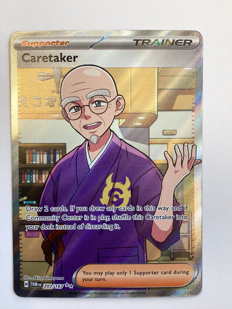 Trading Card