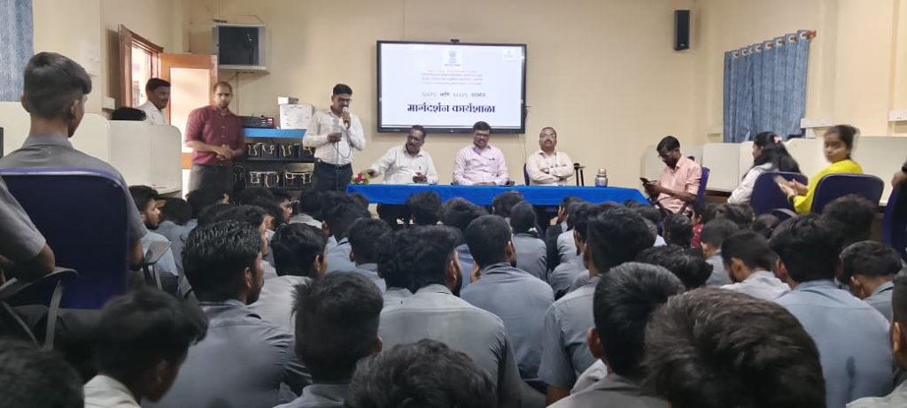 मार्गदर्शन कार्यशाळा