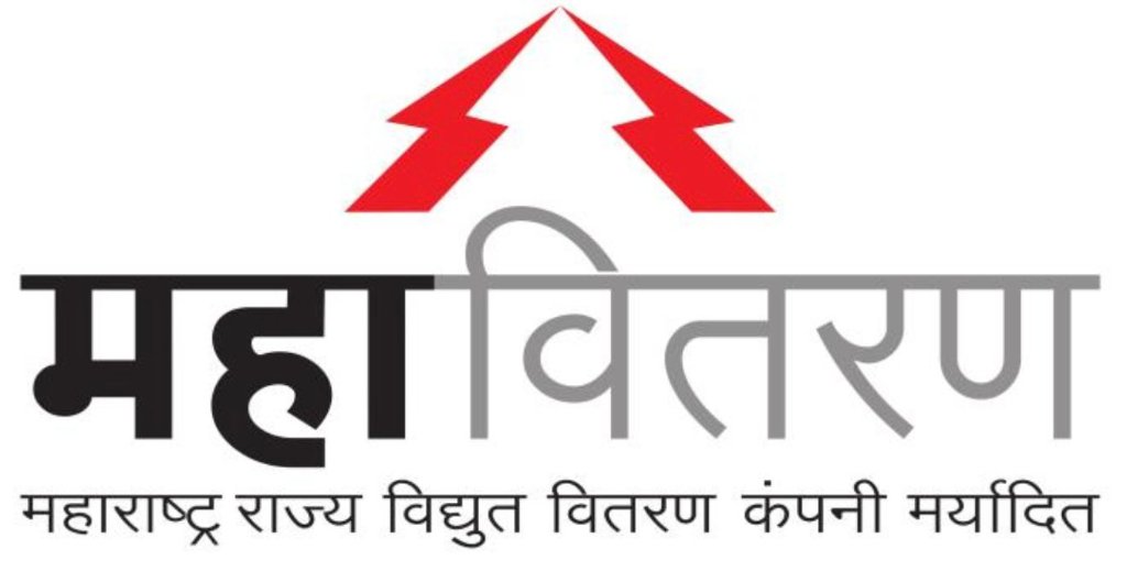 MSEB (Mahavitaran)