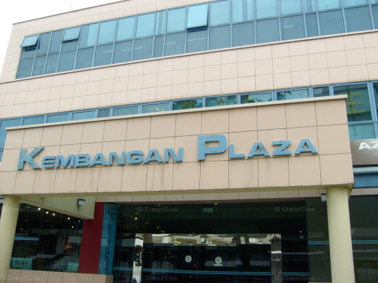 Kembangan Plaza