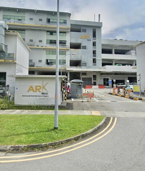 Ark@KB