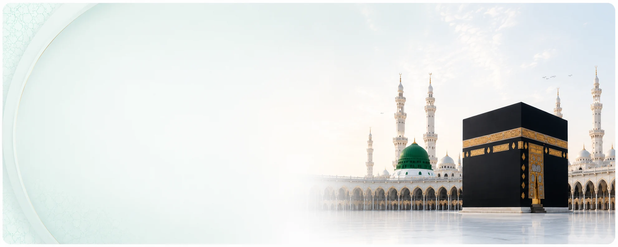 Kaaba