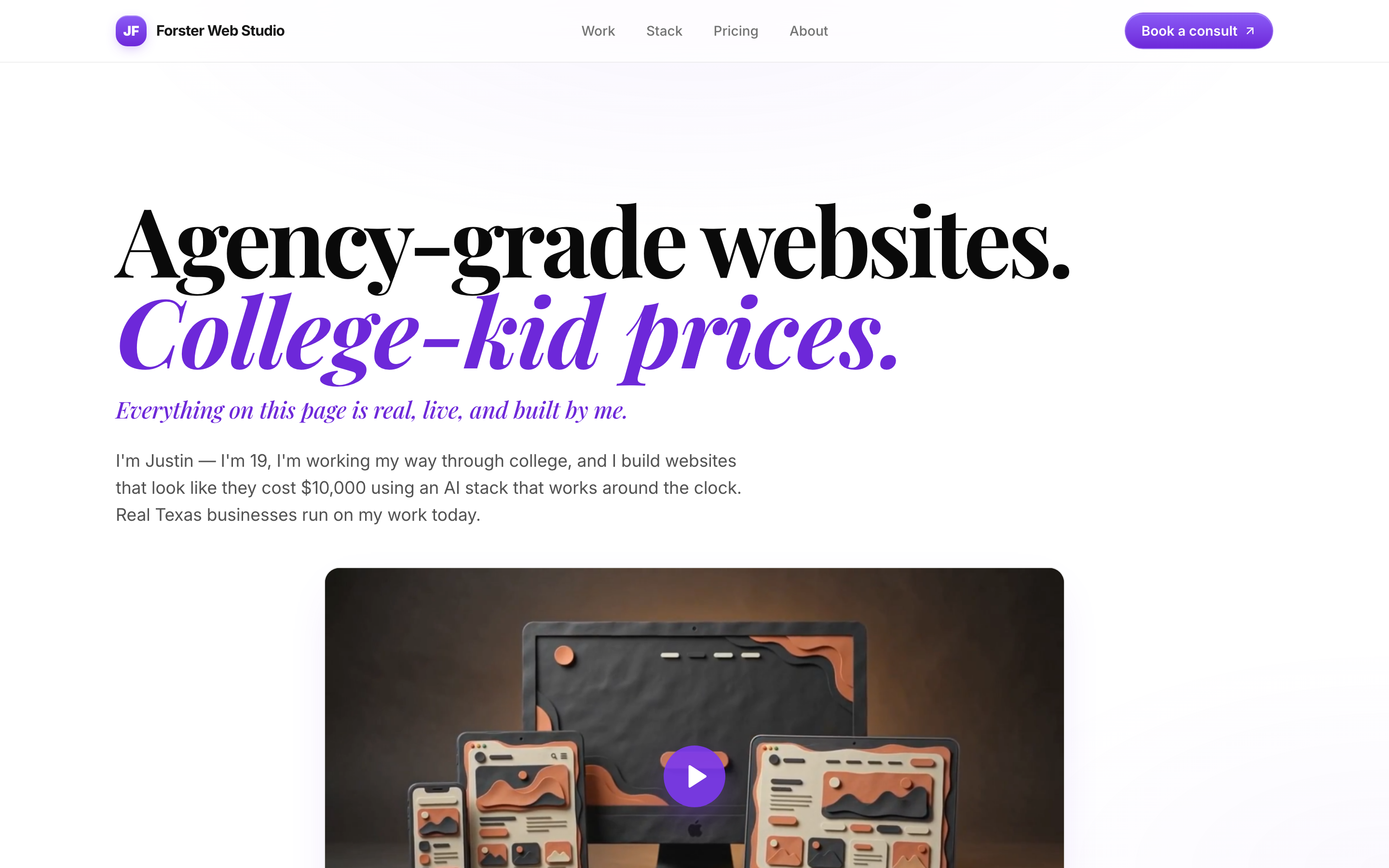 Forster Web Studio