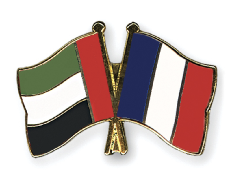 New Nomad Confirmed — France