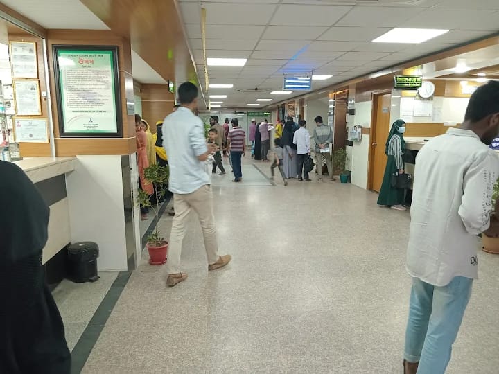 হাসপাতালের ভেতরের পরিবেশ
