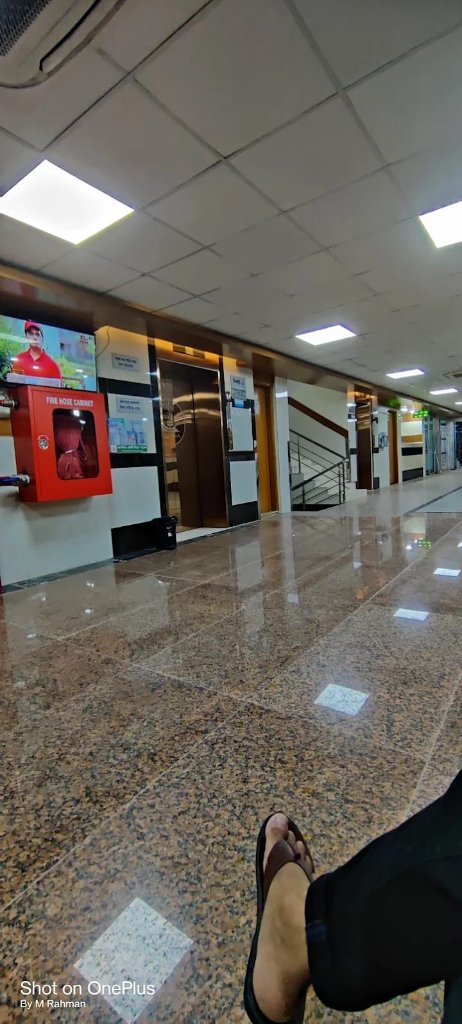হাসপাতালের করিডোর
