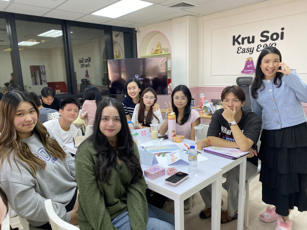 คลาสเรียน BAScii ห้องเรียน Kru Soi Easy Eng