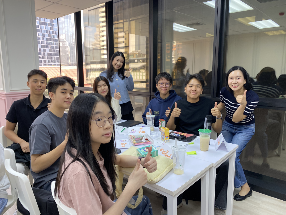 Workshop Aptitude test BAScii กับครูสร้อย