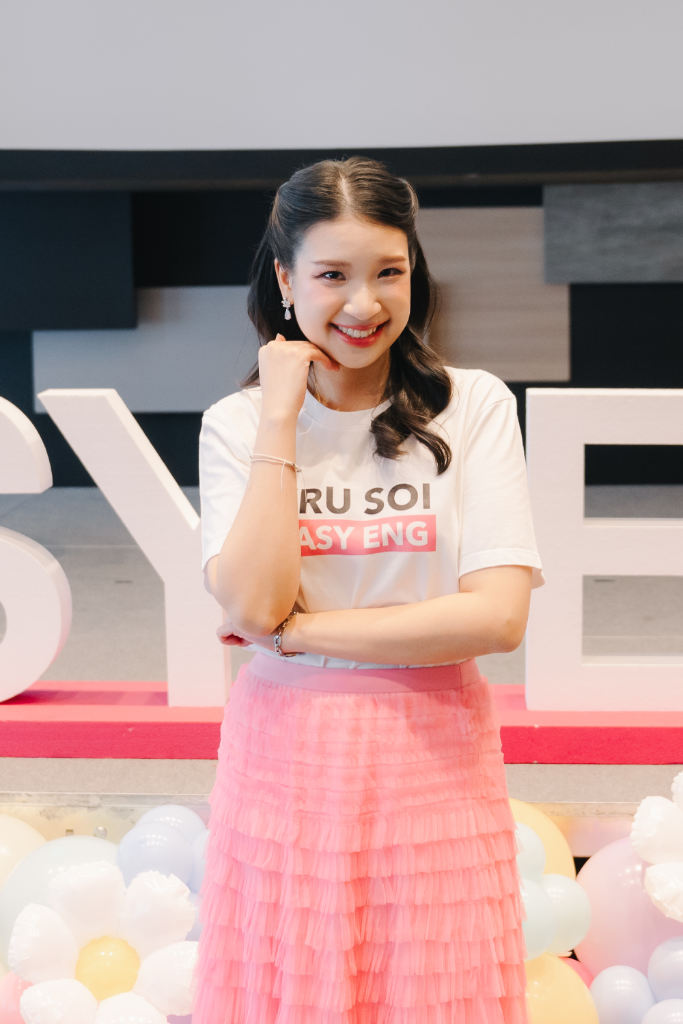 ครูสร้อย ผู้เชี่ยวชาญสอนทำ Portfolio BAScii จุฬา