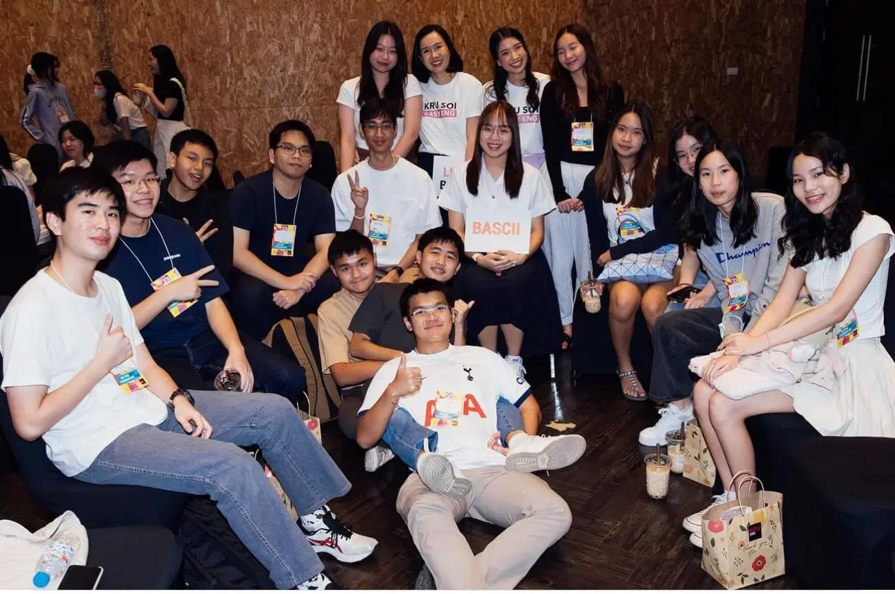 การเตรียมตัวสอบ BAScii - สภาพแวดล้อมการเรียนรู้