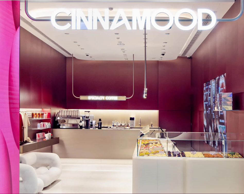 Cinnamood