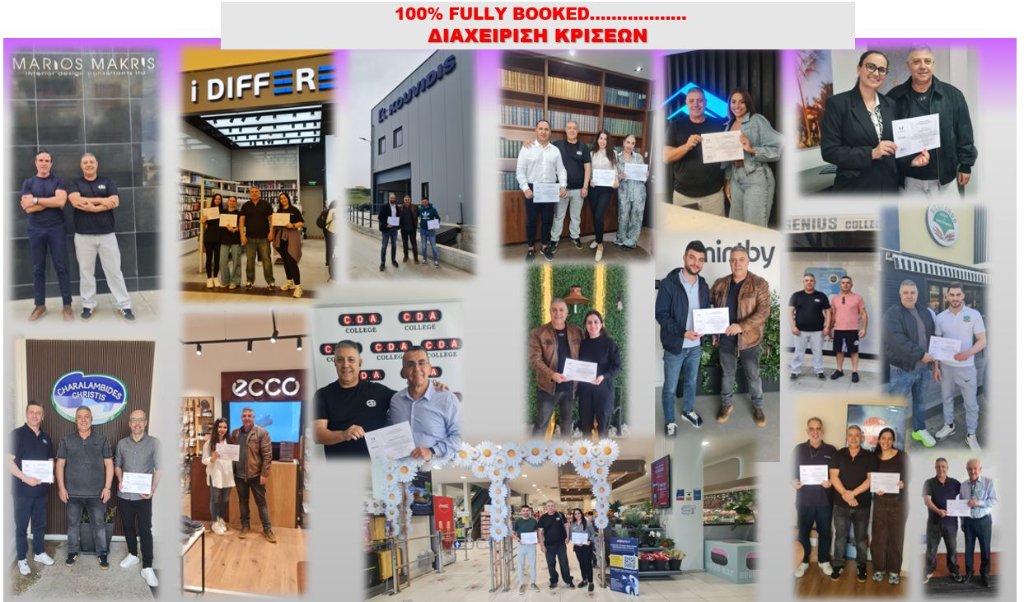 Corporate leadership workshop - business team performance development Cyprus