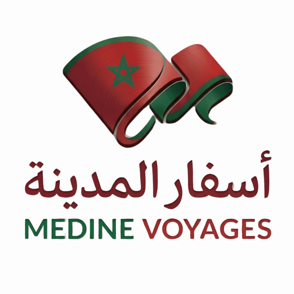 شعار أسفار المدينة - Medine Voyages