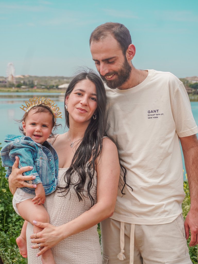 משפחות