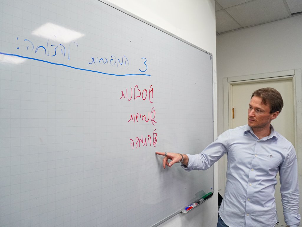 תדמית