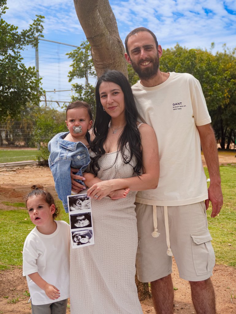 משפחות
