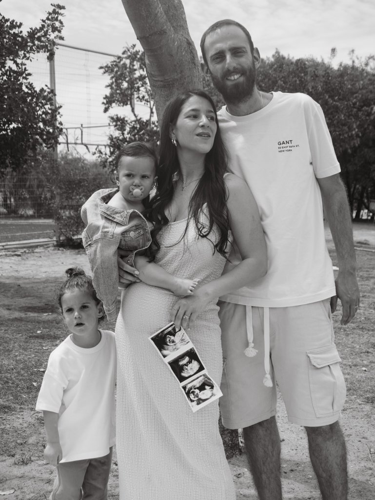 הריון