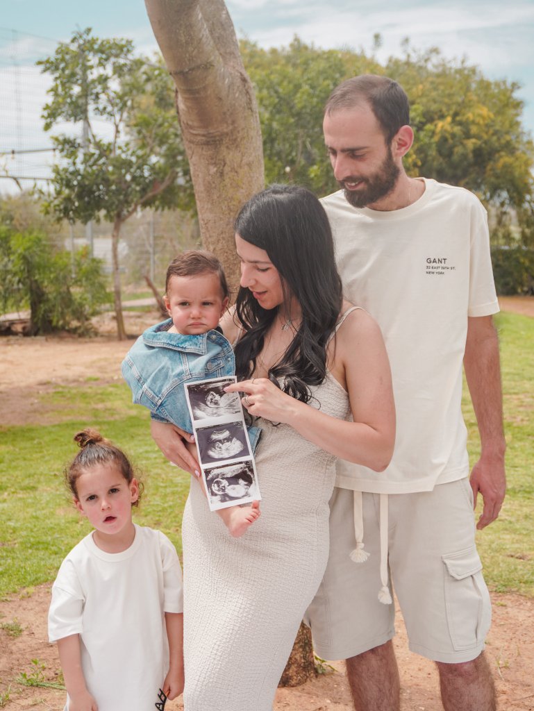 משפחות