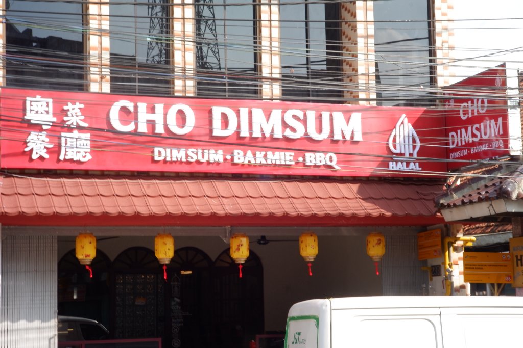 CHO DIMSUM