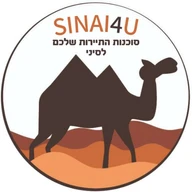 SINAI4U - CRM logo