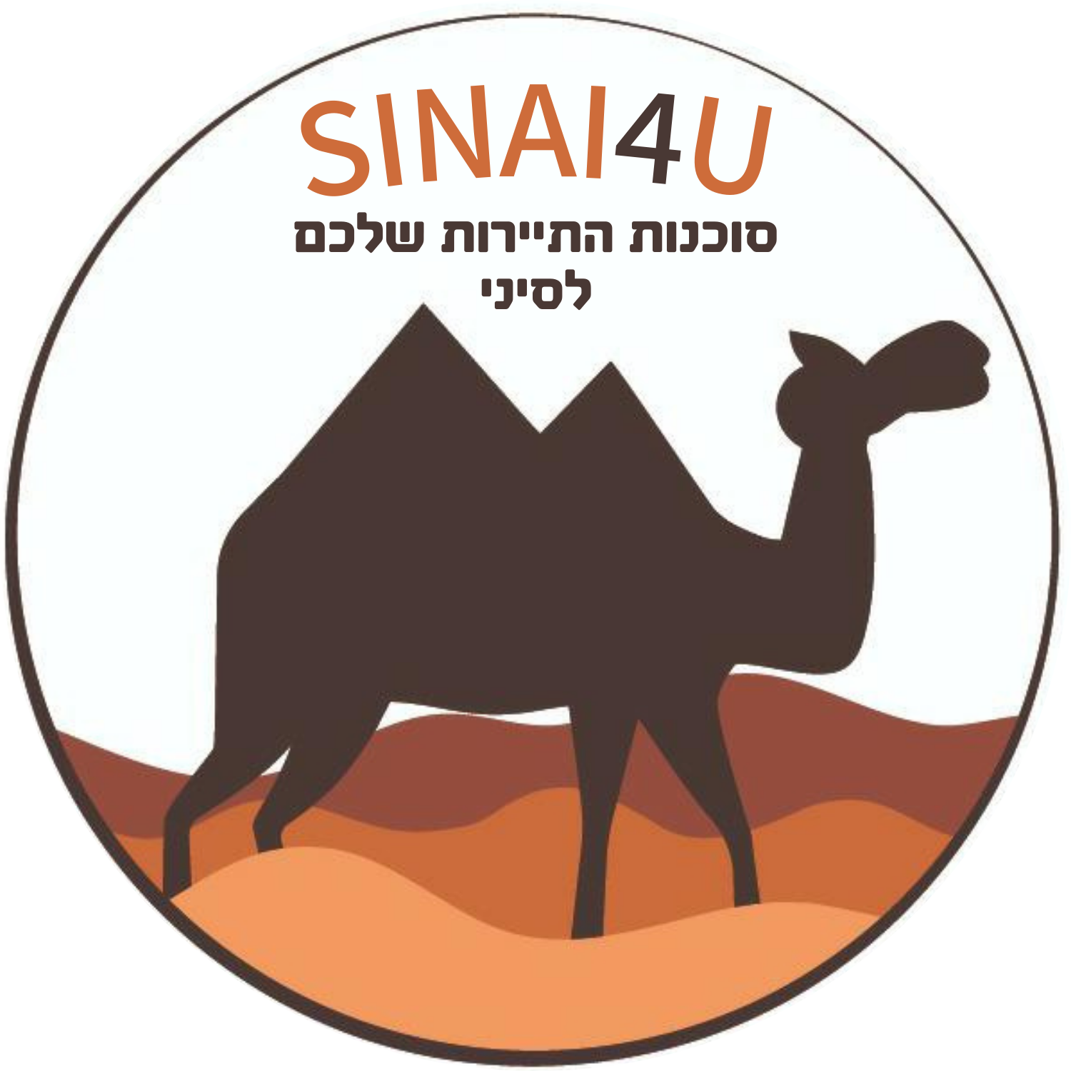 SINAI4U