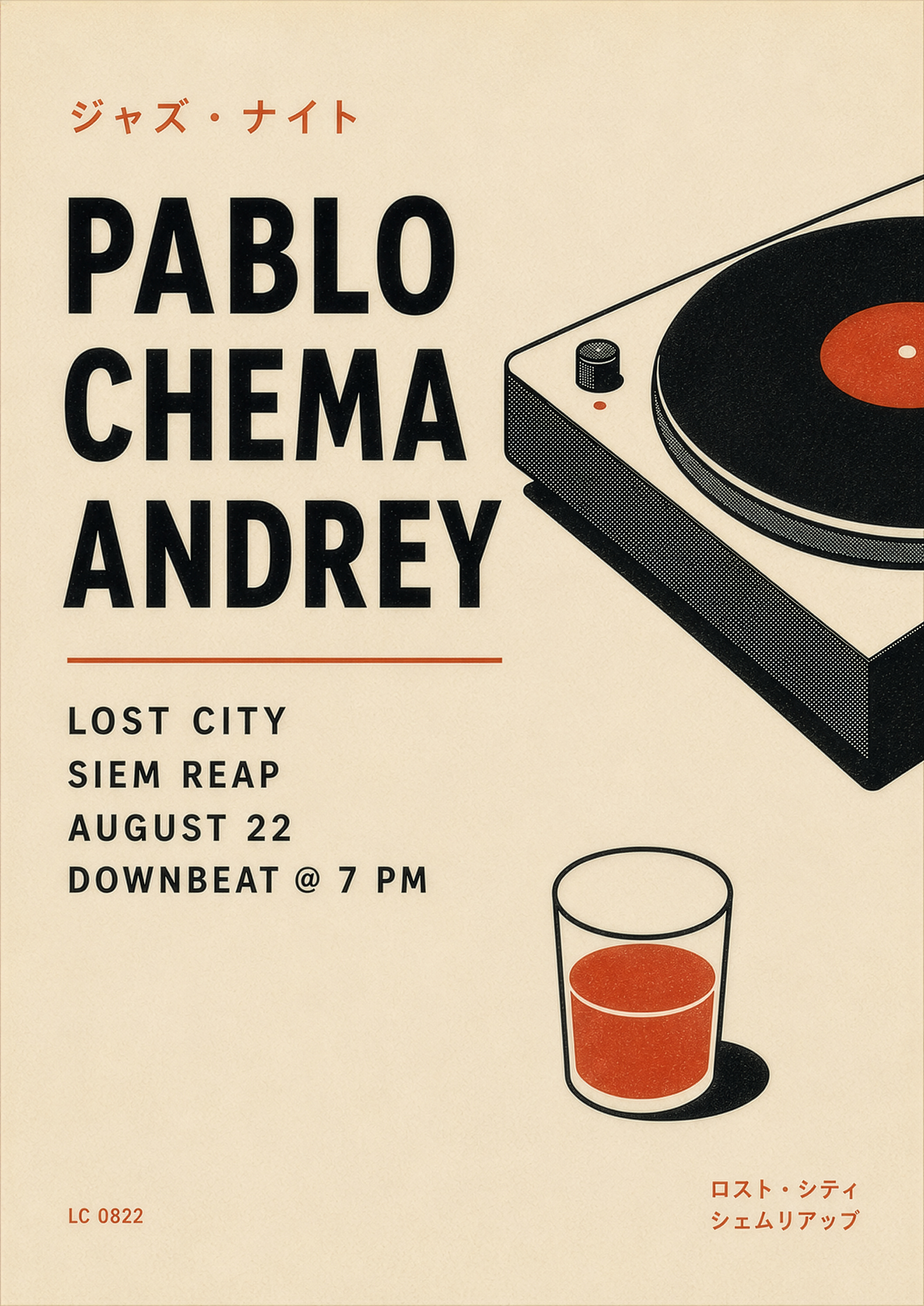 Jazz Night - Pablo Chema Andrey - August 22